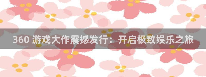 新宝gg怎么登录不了了