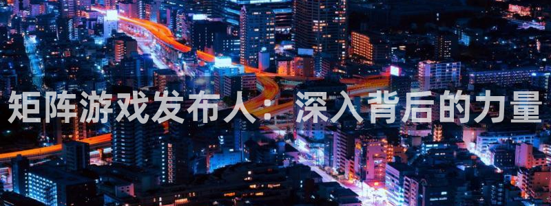 新宝gg手机版登录官网