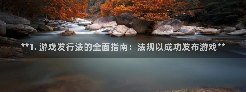 新宝gg平台—创造奇迹赌博