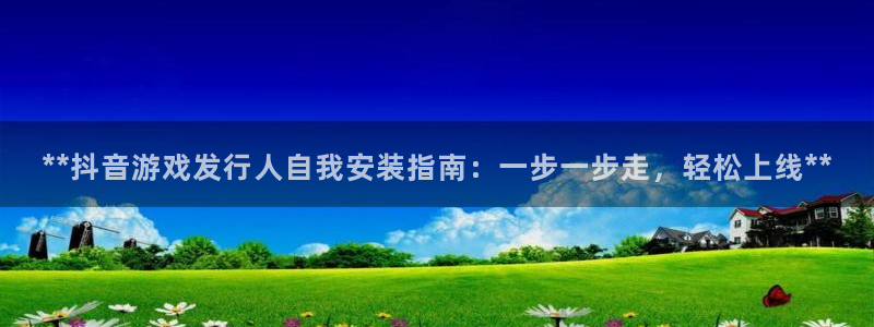 新宝gg真的能赚钱么
