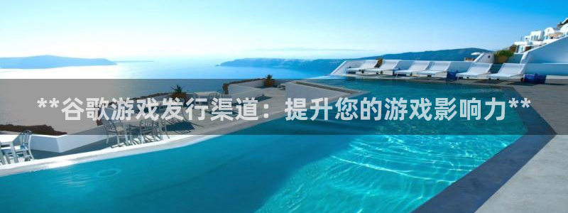 新宝gg开奖假不假