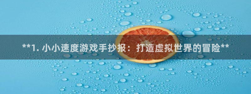 新宝gg为什么登不上去了