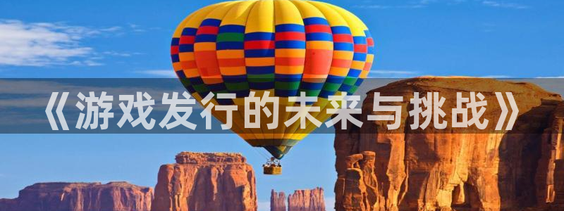新宝gg5账号登录