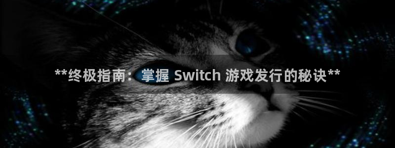 新宝gg官网客户端下载