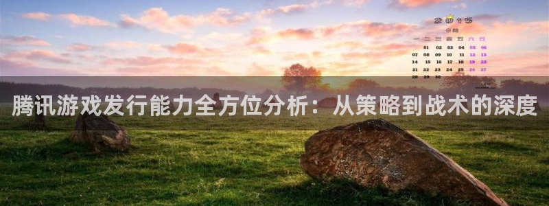 新宝gg—创造奇迹登录1956