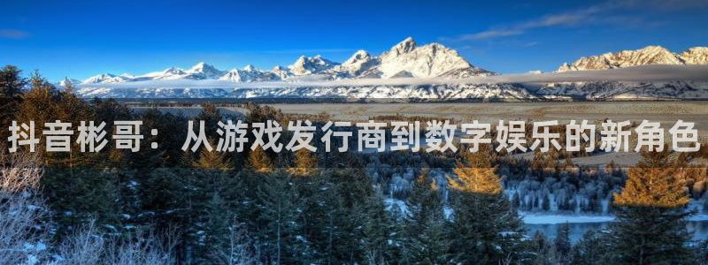 新宝gg创造奇迹平台