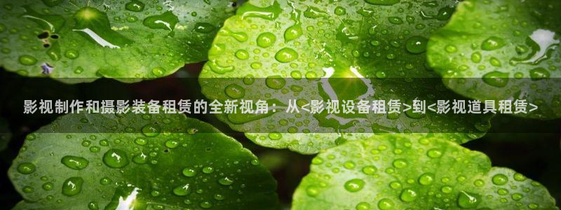 驰策驰影院 电视剧免费