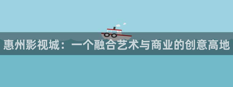 驰策影院在线看