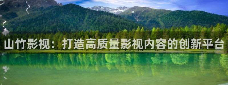 驰策影视