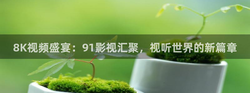 驰策驰影院 电视剧