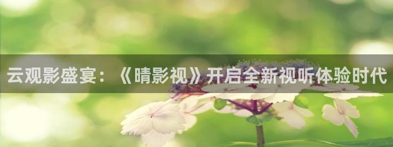 密逃第1季在线观看免费驰策影院