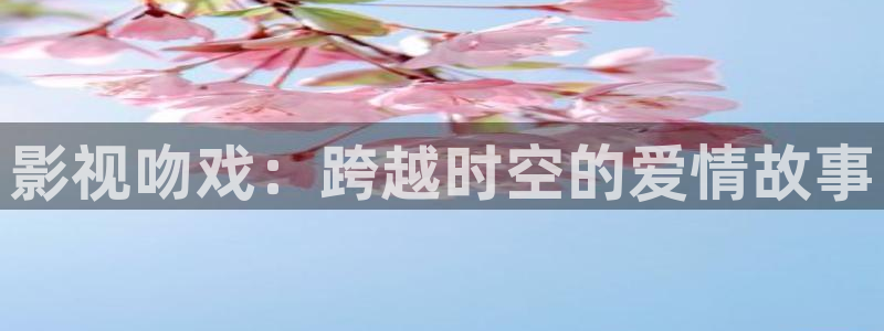 驰策影院在线