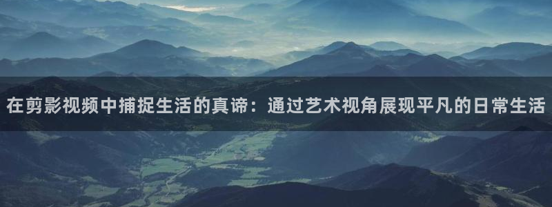 驰策影院2025