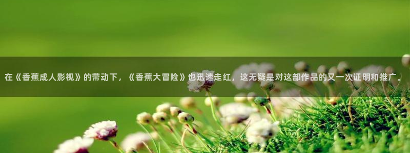 驰策驰影院 官网